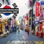 Global Korea Scholarship (GKS-U) 2025 Intake: Apply Now for a Fully Funded Opportunity